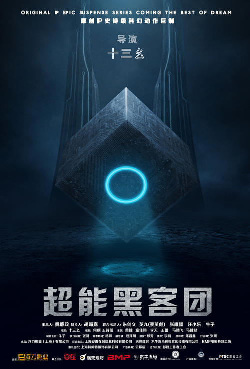 假银行存单多少钱